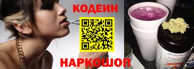эйфоретик Усть-Джегута