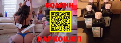марихуана Тула