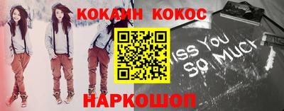 jwh Тулун