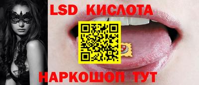 метамфетамин Туймазы