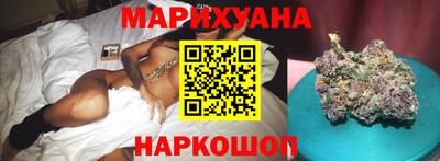 метамфетамин Туймазы