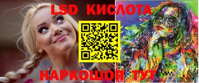 jwh Тулун