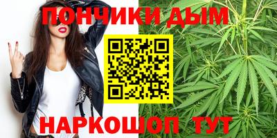 винт Усть-Илимск
