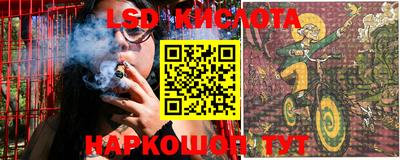 jwh Тулун