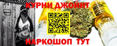jwh Тулун
