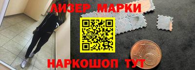 метамфетамин Туймазы