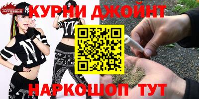 винт Усть-Илимск