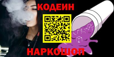 марихуана Тула