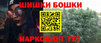 винт Усть-Илимск
