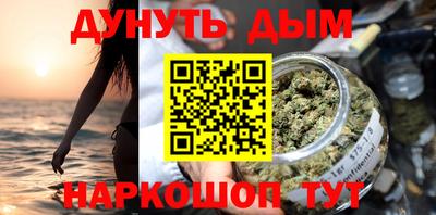 винт Усть-Илимск