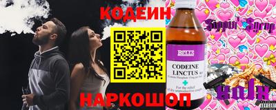 меф Уссурийск