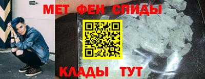винт Усть-Илимск
