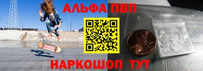 jwh Тулун