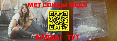 эйфоретик Усть-Джегута