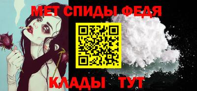 jwh Тулун