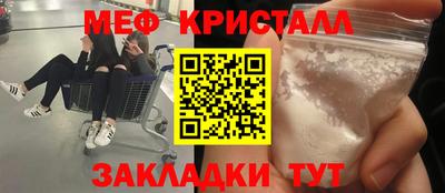 jwh Тулун