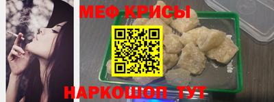 jwh Тулун